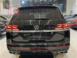 Volkswagen Atlas
